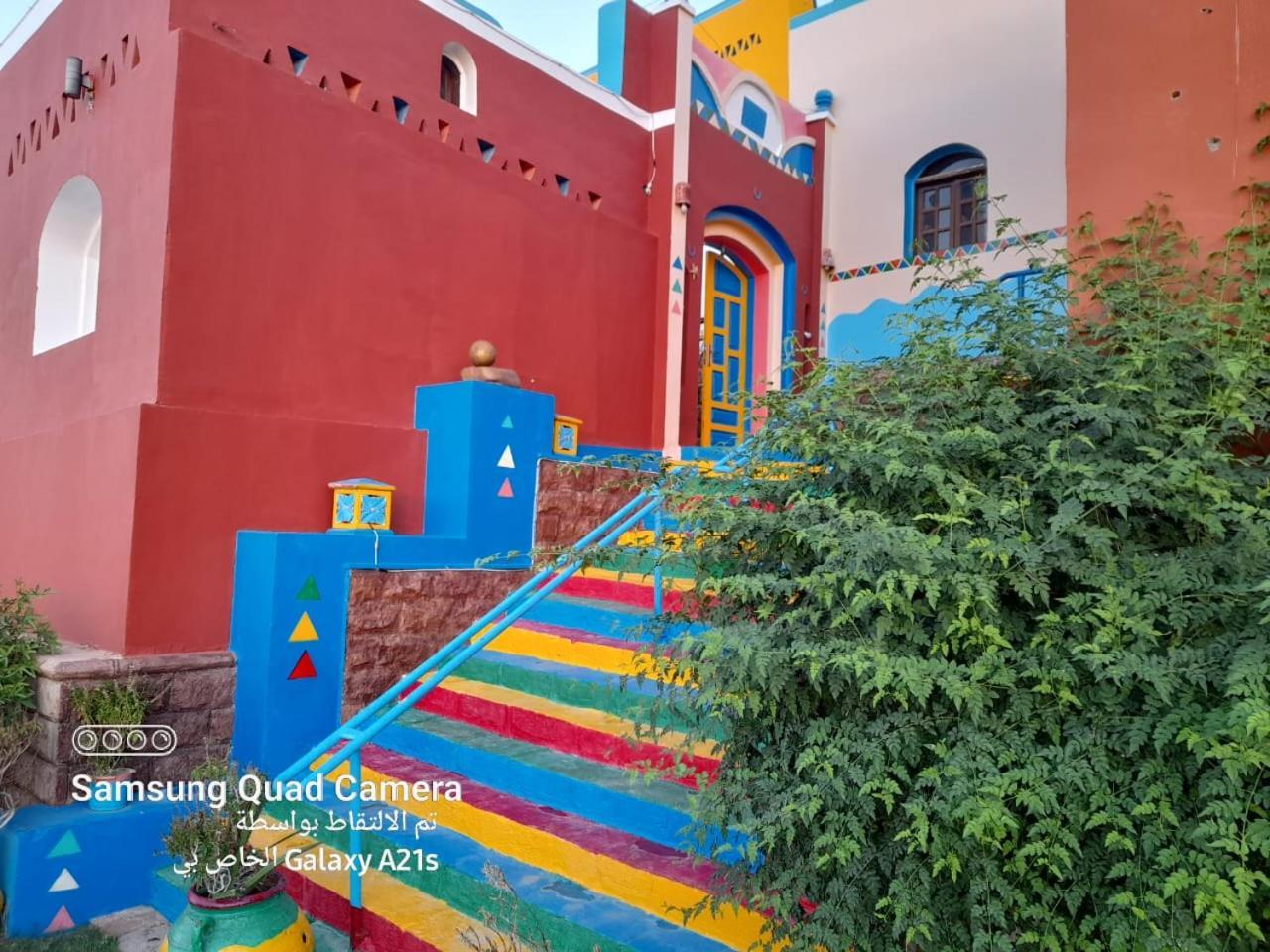 Kato Narty Hotel Aswan Exterior photo