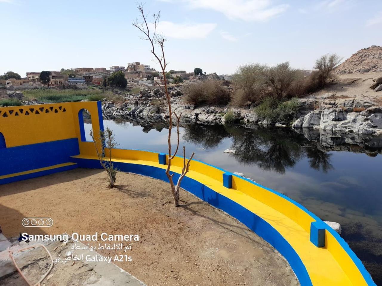 Kato Narty Hotel Aswan Exterior photo