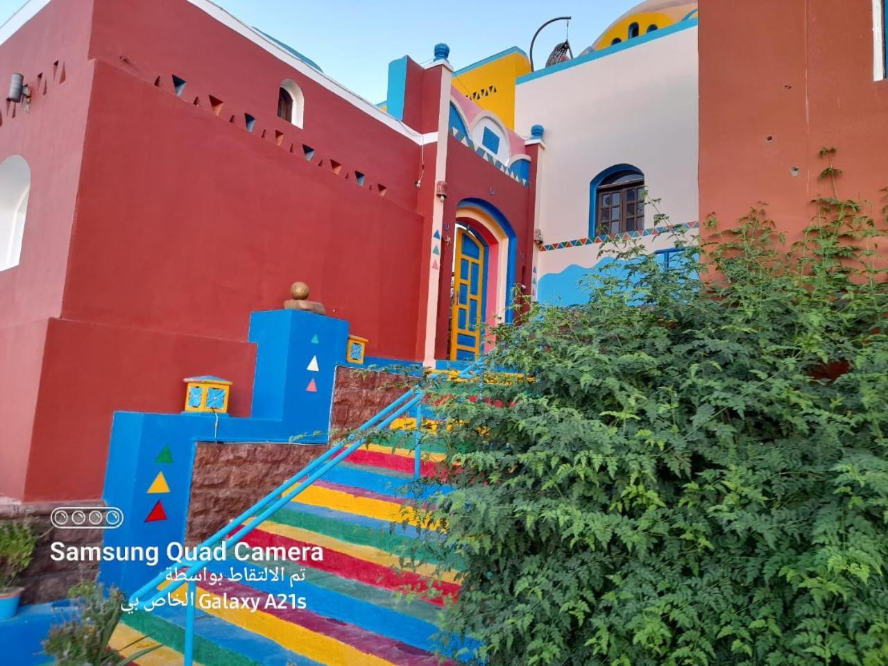 Kato Narty Hotel Aswan Exterior photo