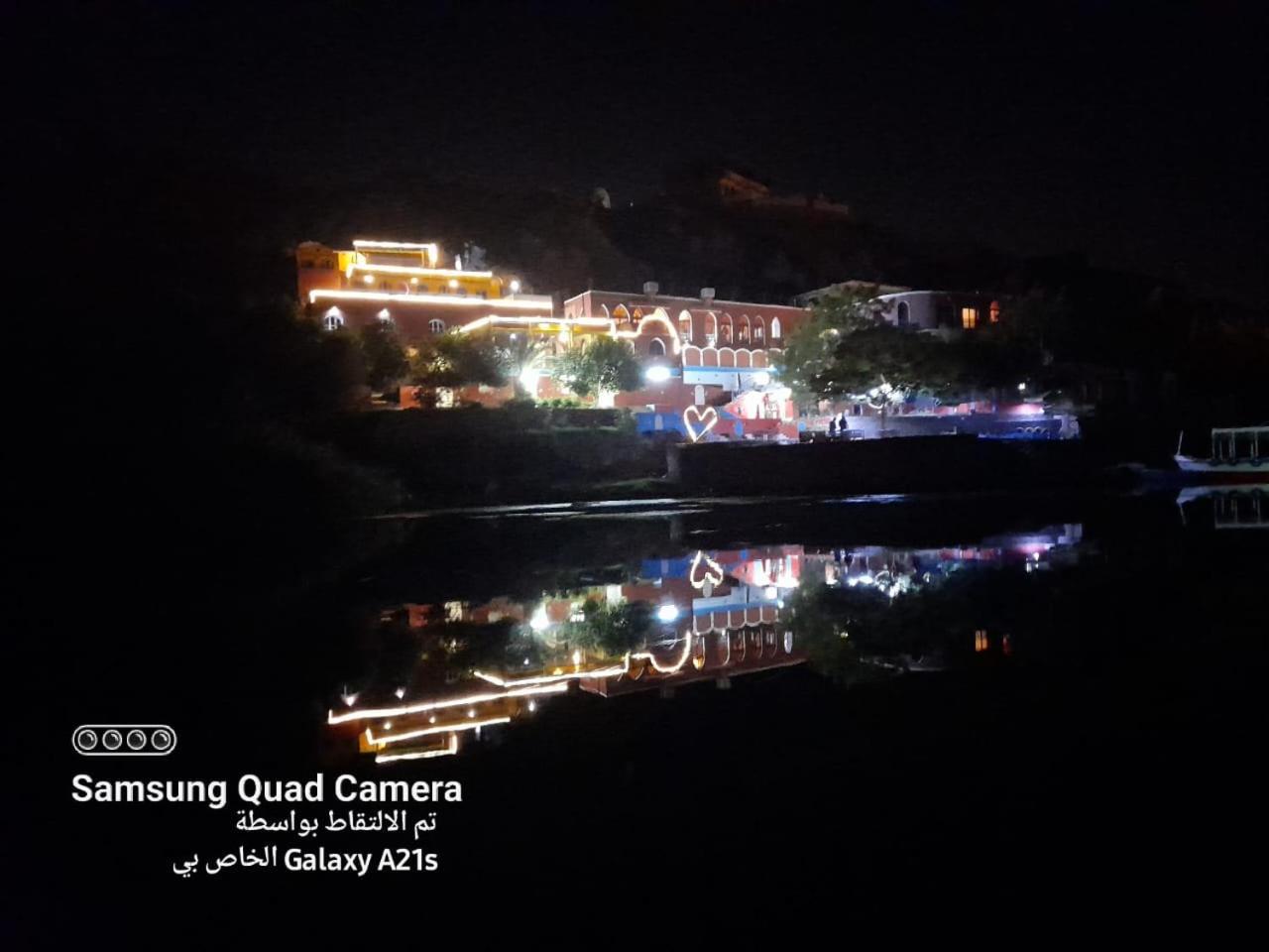 Kato Narty Hotel Aswan Exterior photo